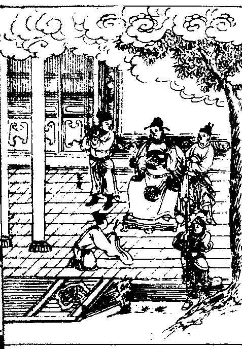 忠传·裴度