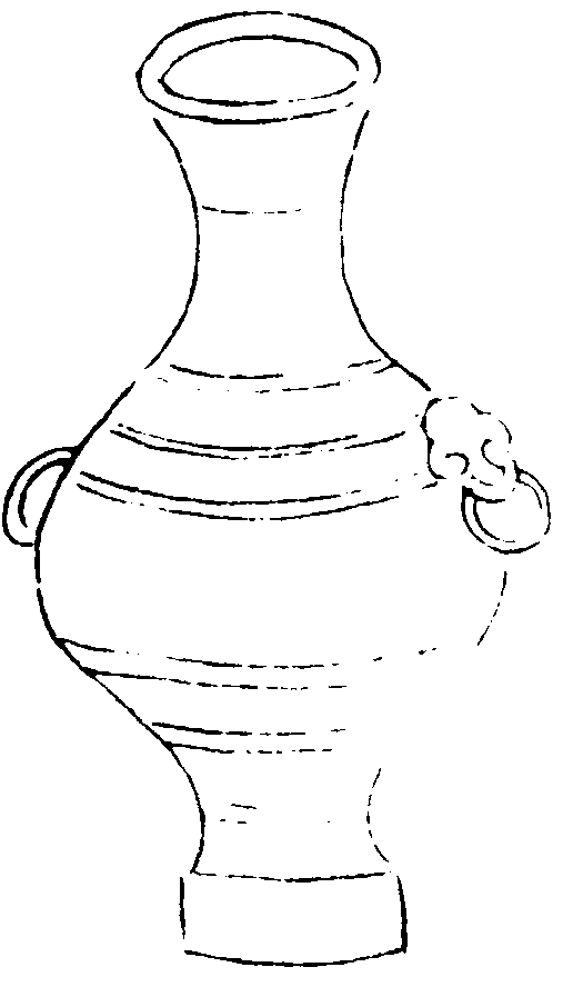 〔插图〕
