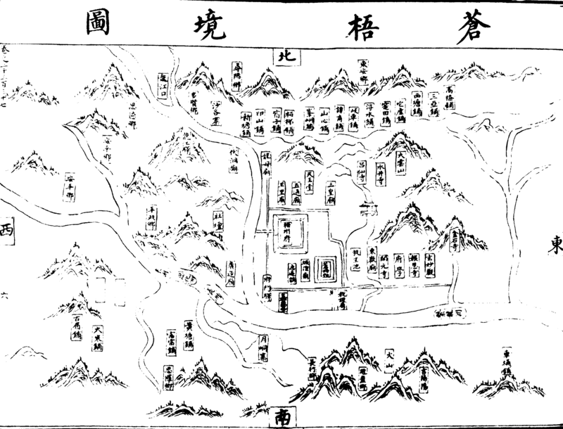 〔插图〕