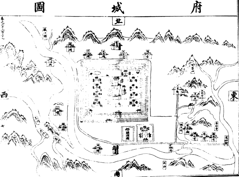 〔插图〕