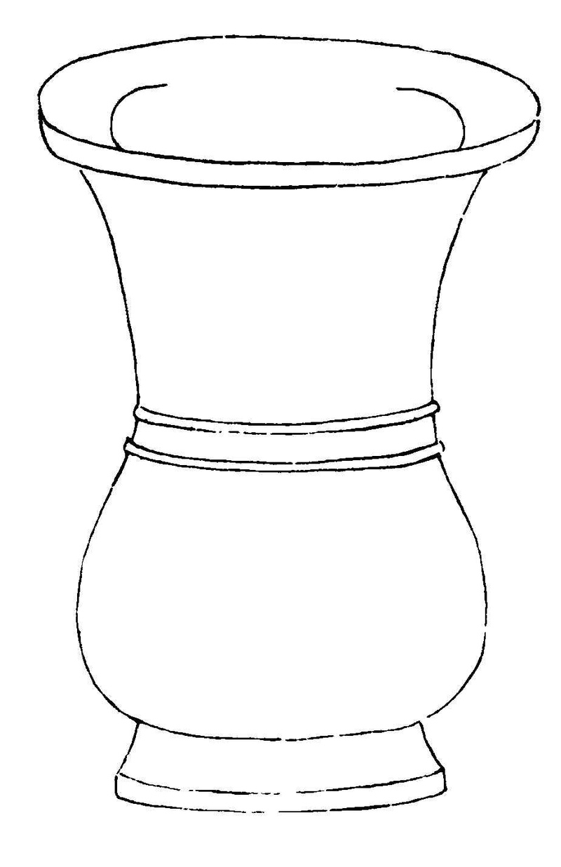 〔插图〕