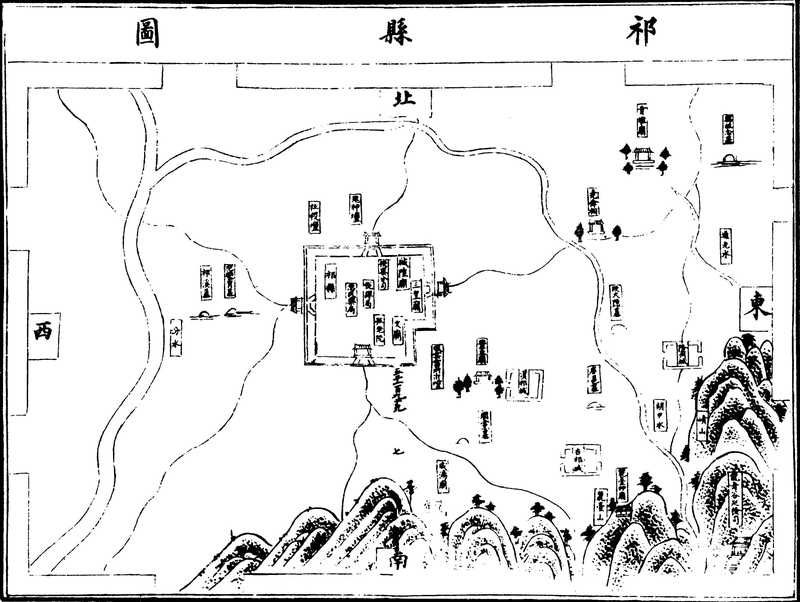 〔插图〕