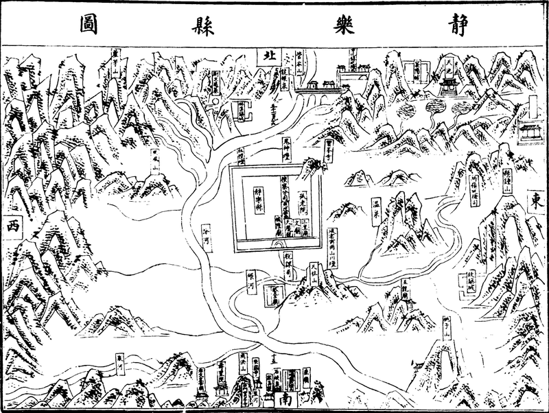〔插图〕