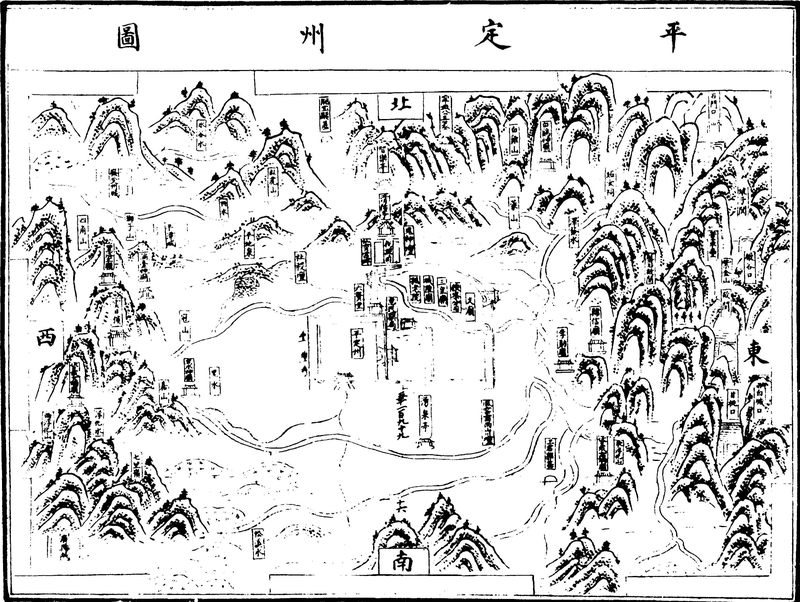 〔插图〕