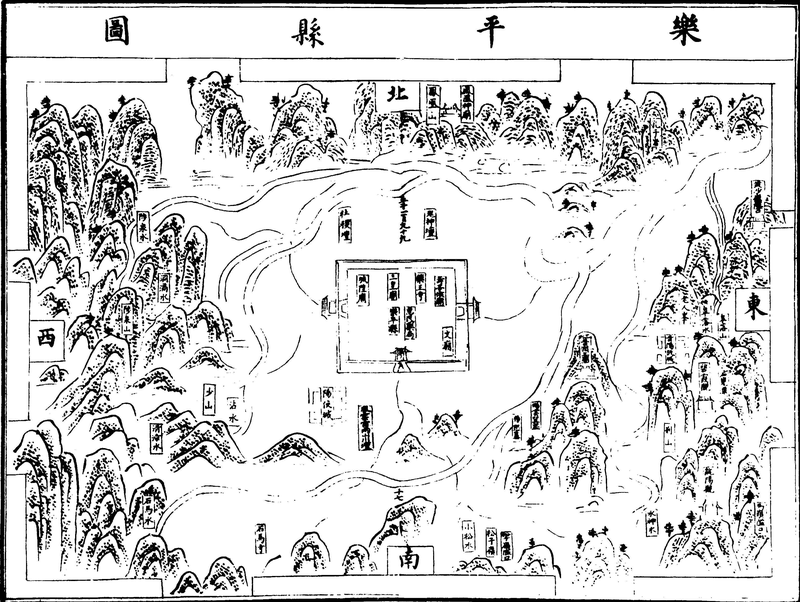 〔插图〕