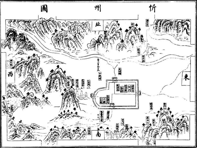 〔插图〕