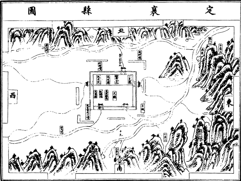 〔插图〕