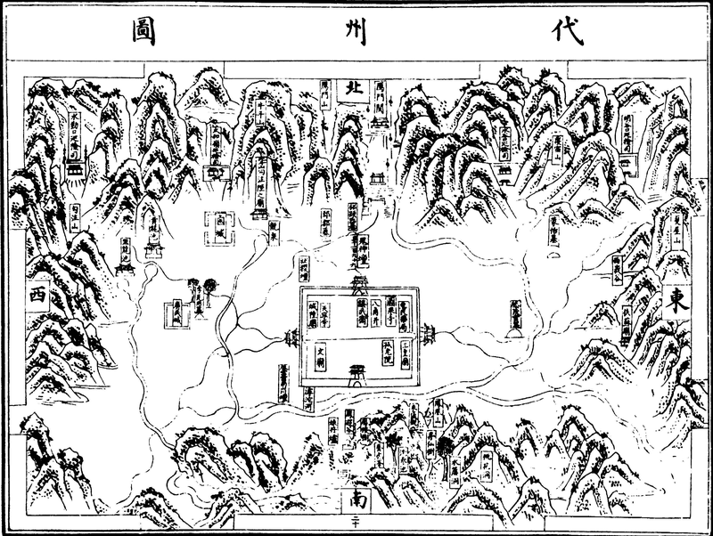 〔插图〕