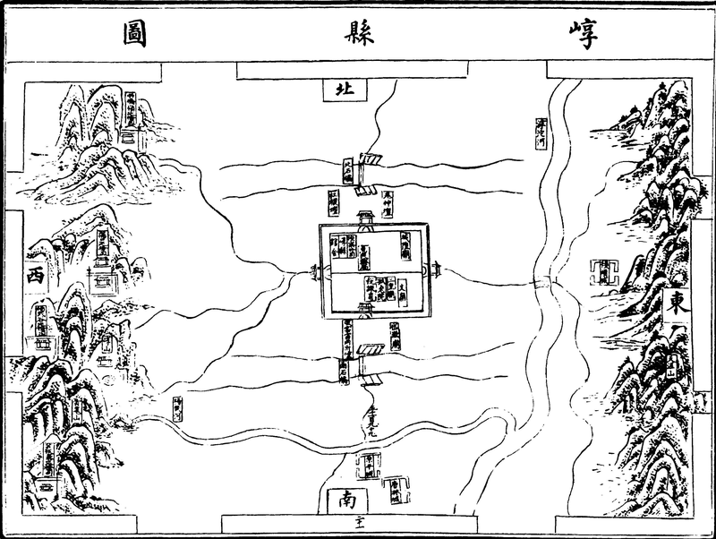 〔插图〕