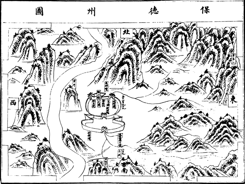 〔插图〕