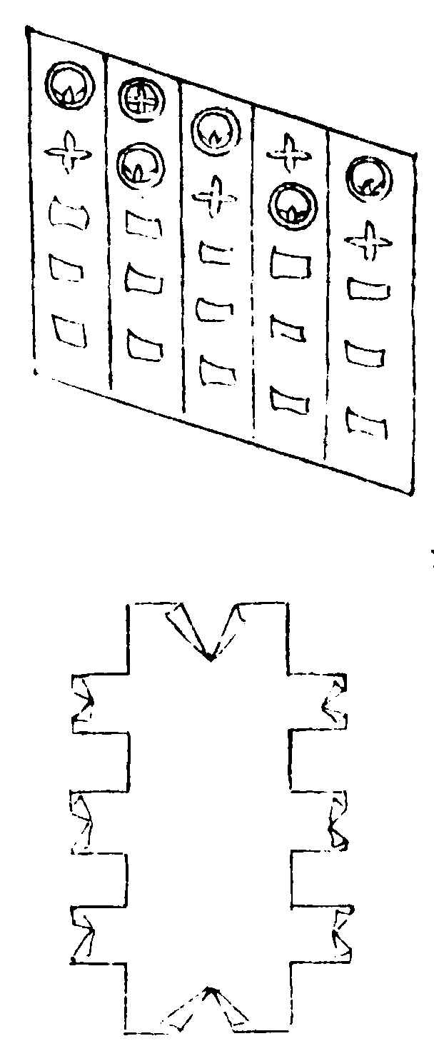 〔插图〕