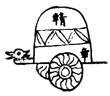 〔插图〕