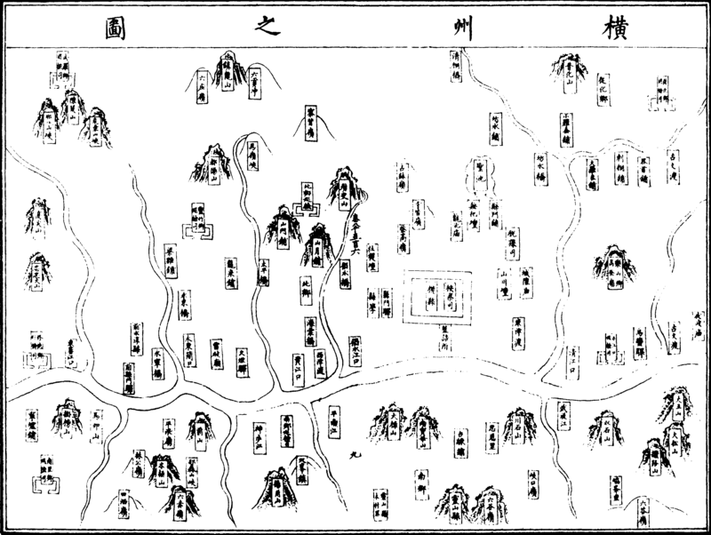 〔插图〕