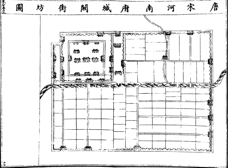 〔插图〕