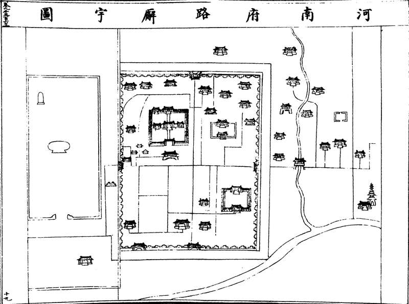 〔插图〕
