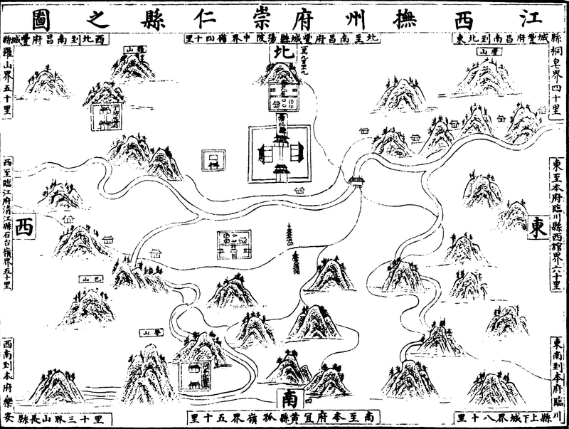 〔插图〕