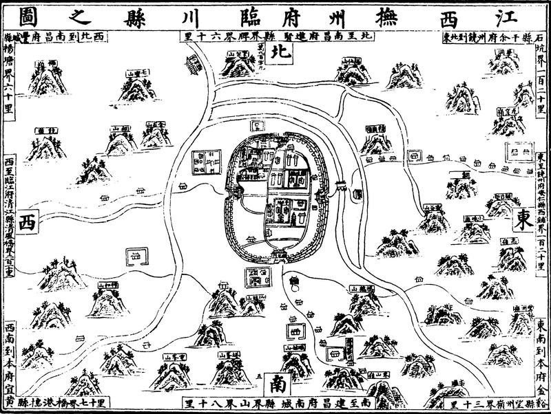 〔插图〕