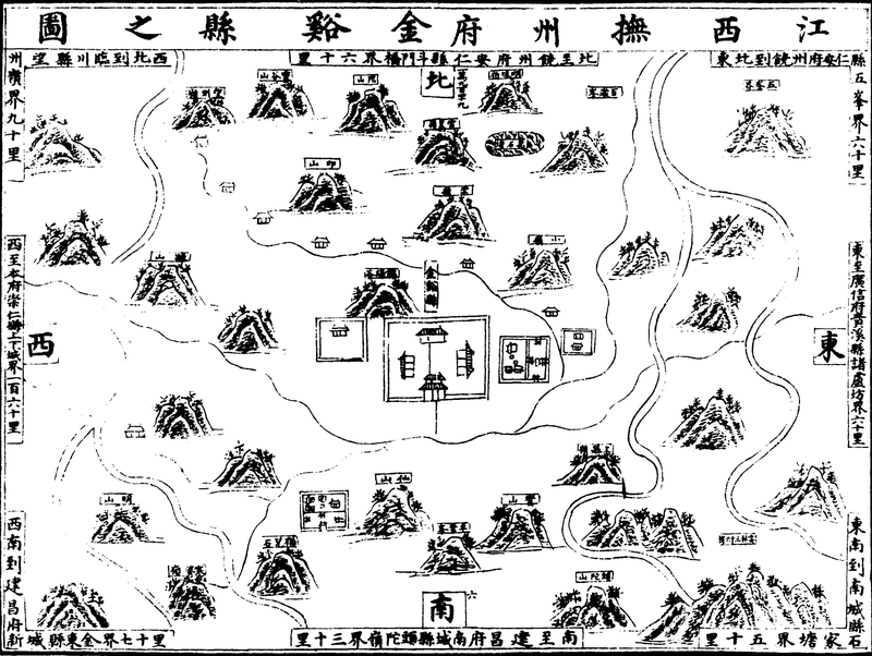 〔插图〕