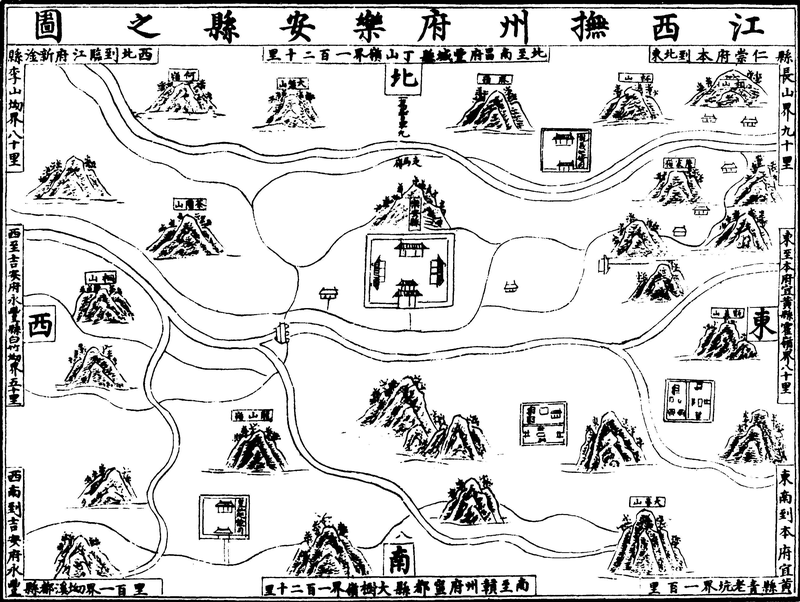〔插图〕