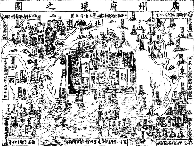 〔插图〕