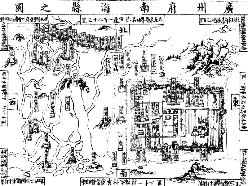 〔插图〕