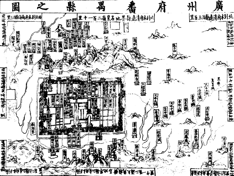 〔插图〕