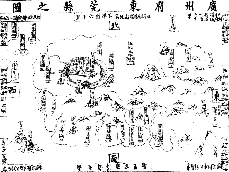 〔插图〕