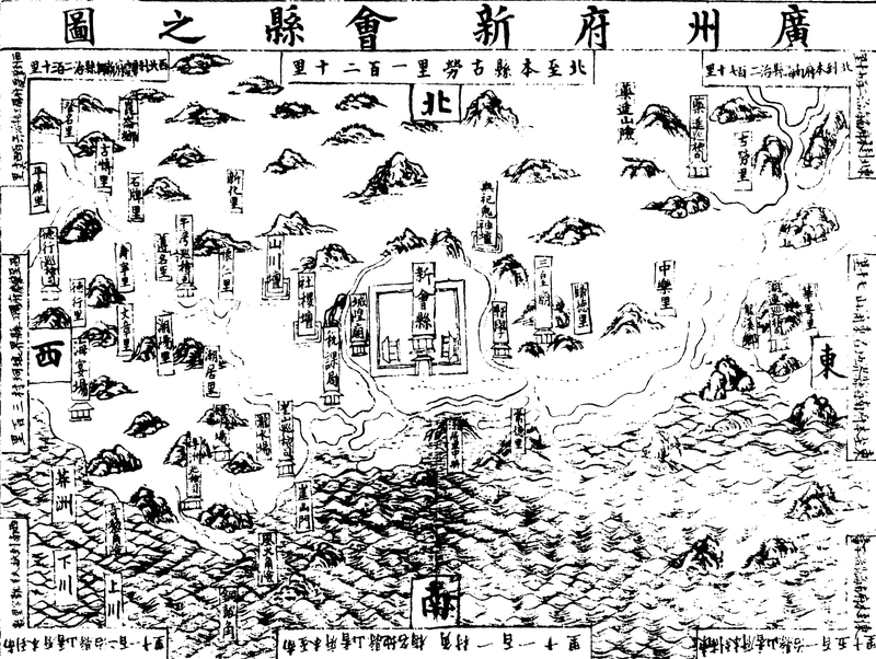 〔插图〕