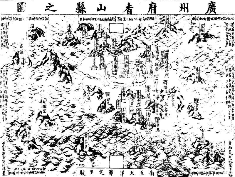 〔插图〕