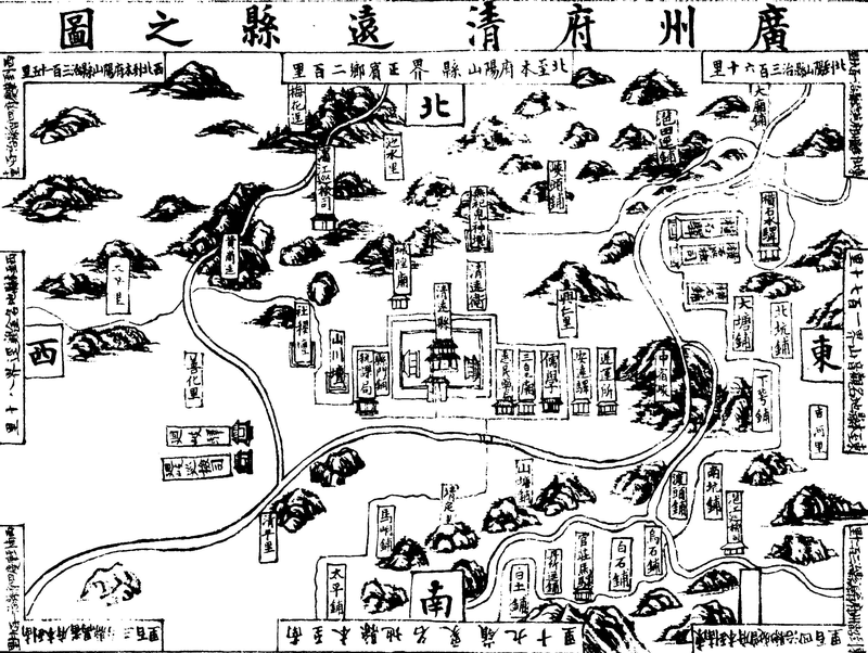 〔插图〕