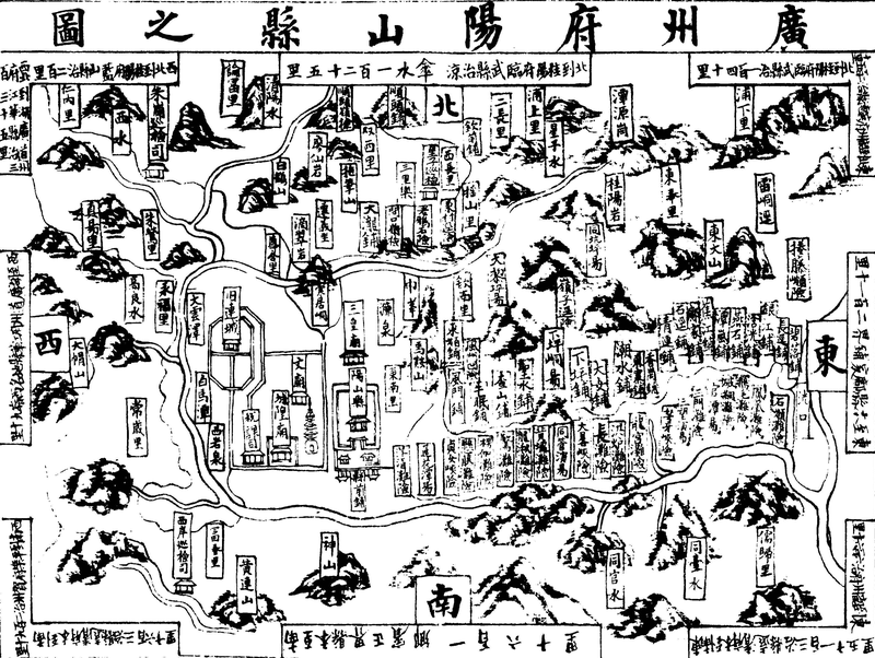 〔插图〕