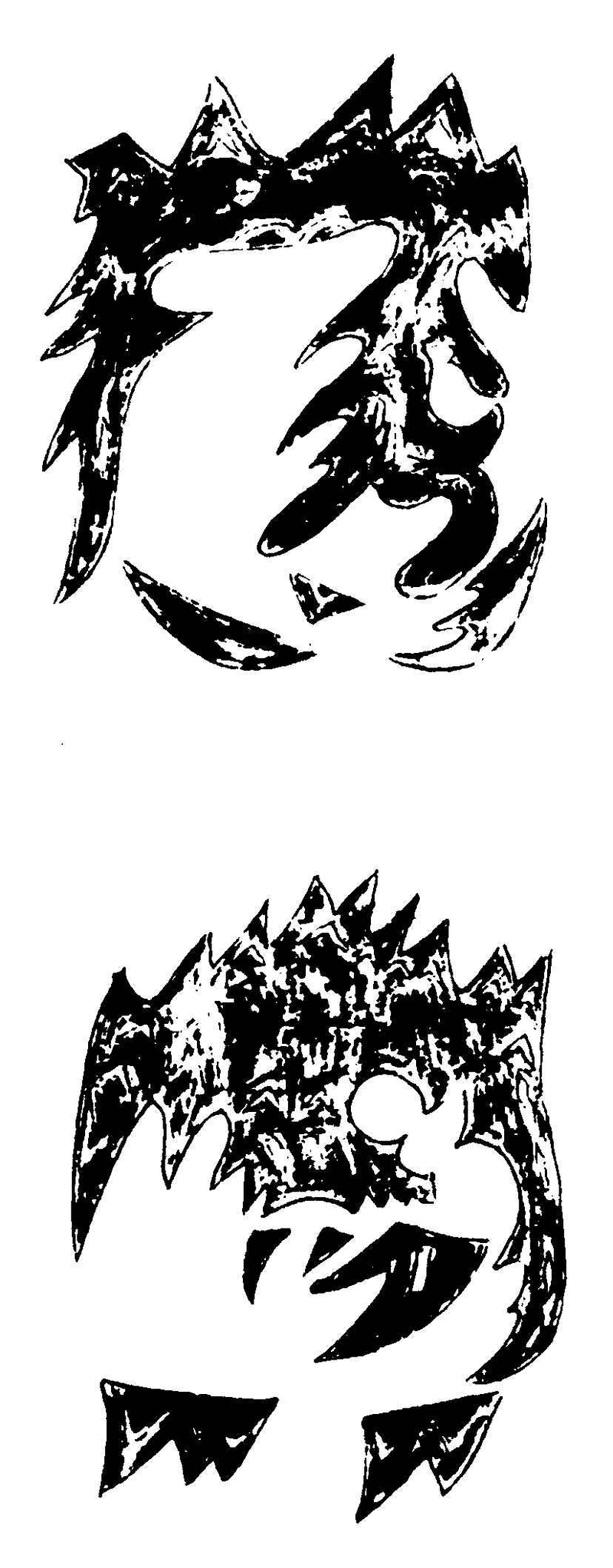 〔插图〕