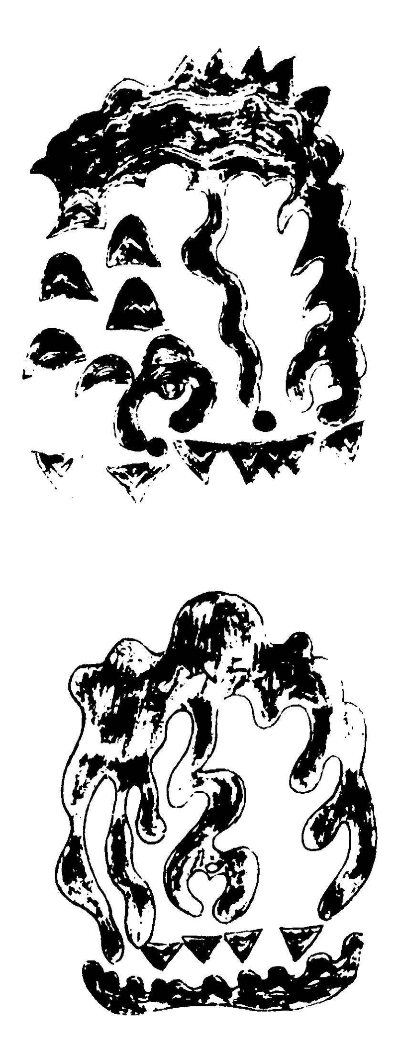 〔插图〕
