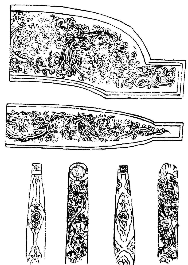 〔插图〕
