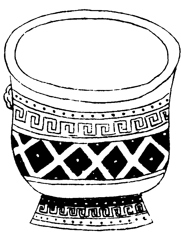 〔插图〕