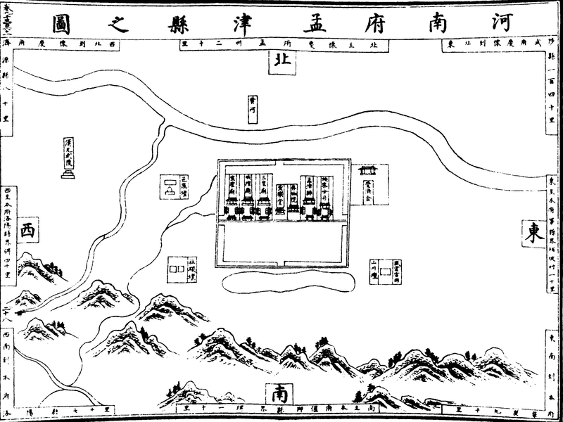 〔插圖〕