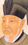 白居易