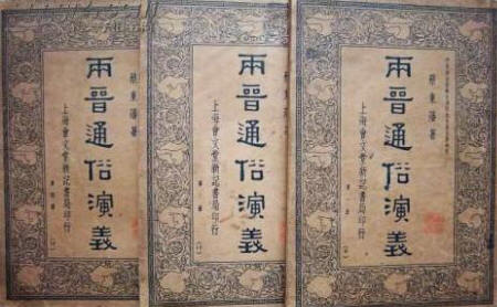 书影