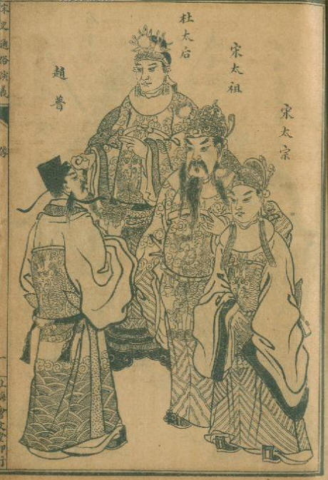 书影