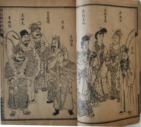 书影