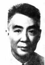 废名