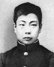 鲁迅照片手稿