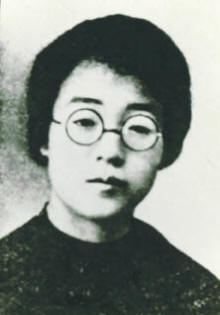 石评梅1
