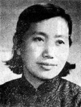 谢冰莹2