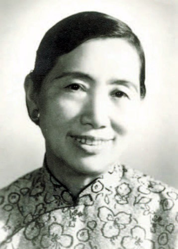 谢冰莹5