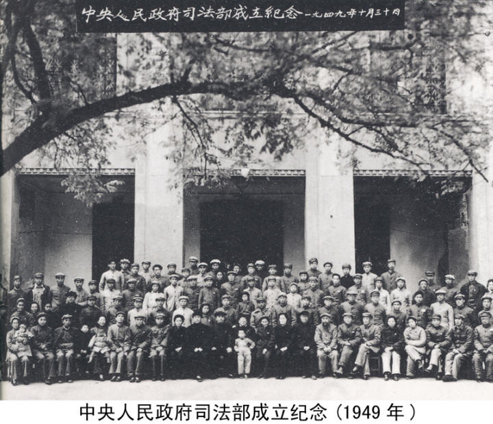 谢觉哉影像与手迹