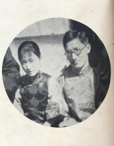 爱眉小札