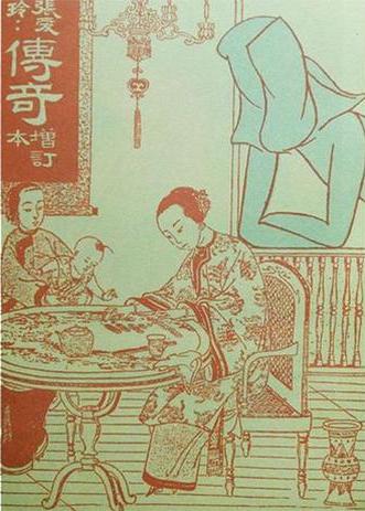 书影