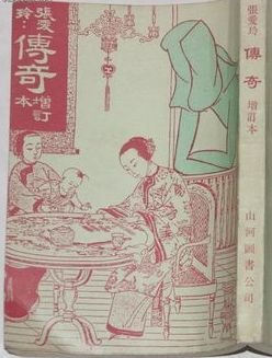 书影