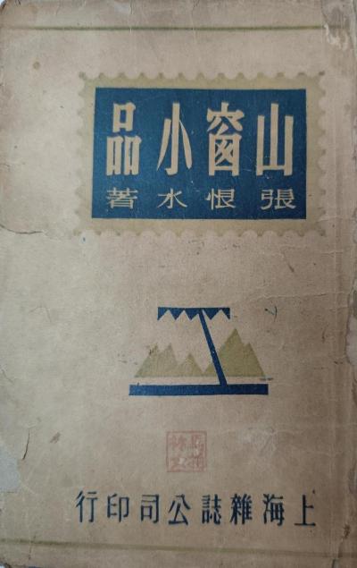 书名背诵